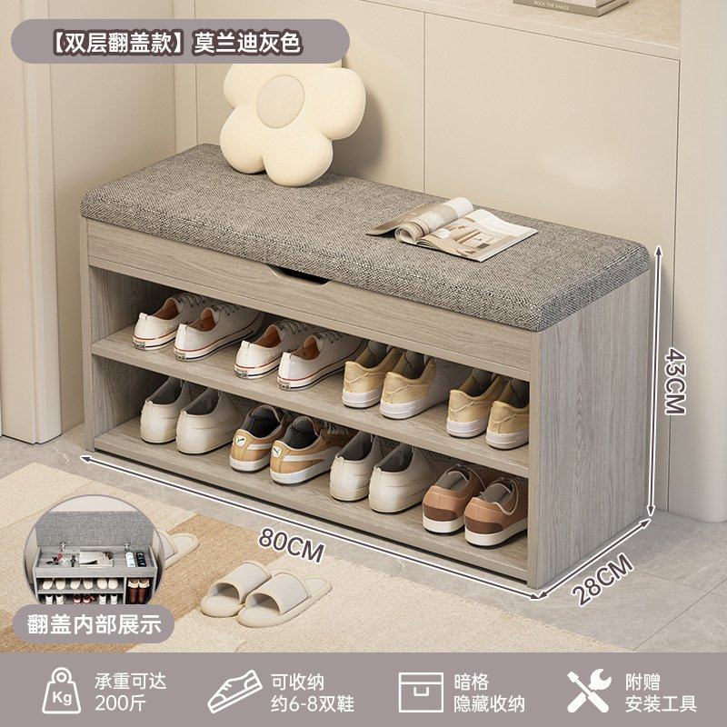 换鞋凳家用门口鞋架可坐入户鞋柜坐凳一体玄关储物凳子进门穿鞋凳,住宅家具,鞋柜,淘宝优惠券,粉丝福利购,淘宝优惠卷