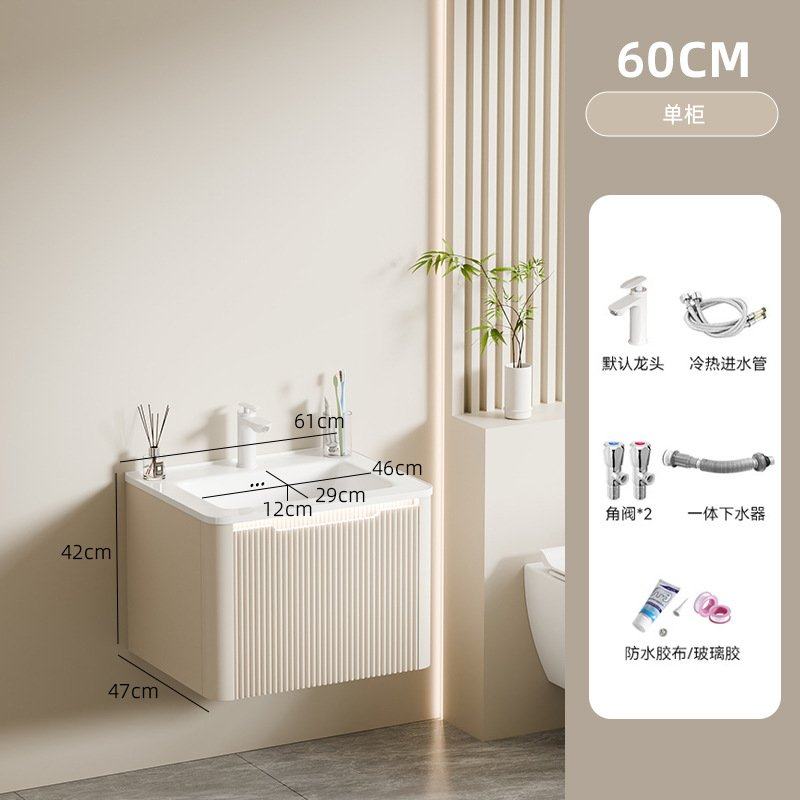 加厚蜂窝铝圆角浴室柜洗手盆柜组合陶瓷一体盆圆弧盆卫生间洗脸盆,家装主材,浴室柜组合,淘宝优惠券,粉丝福利购,淘宝优惠卷