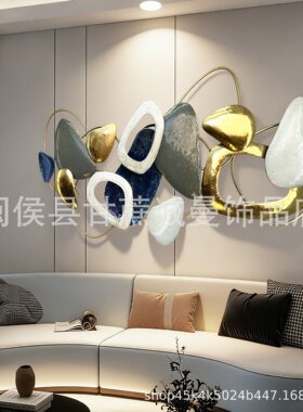 现代简约轻奢墙饰客厅沙发背景墙面装饰挂件创意玄关餐厅铁艺壁饰