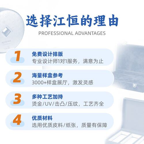 手提咖啡马克杯收纳盒商务皮盒轻奢高档手拎收纳公司商务礼物盒