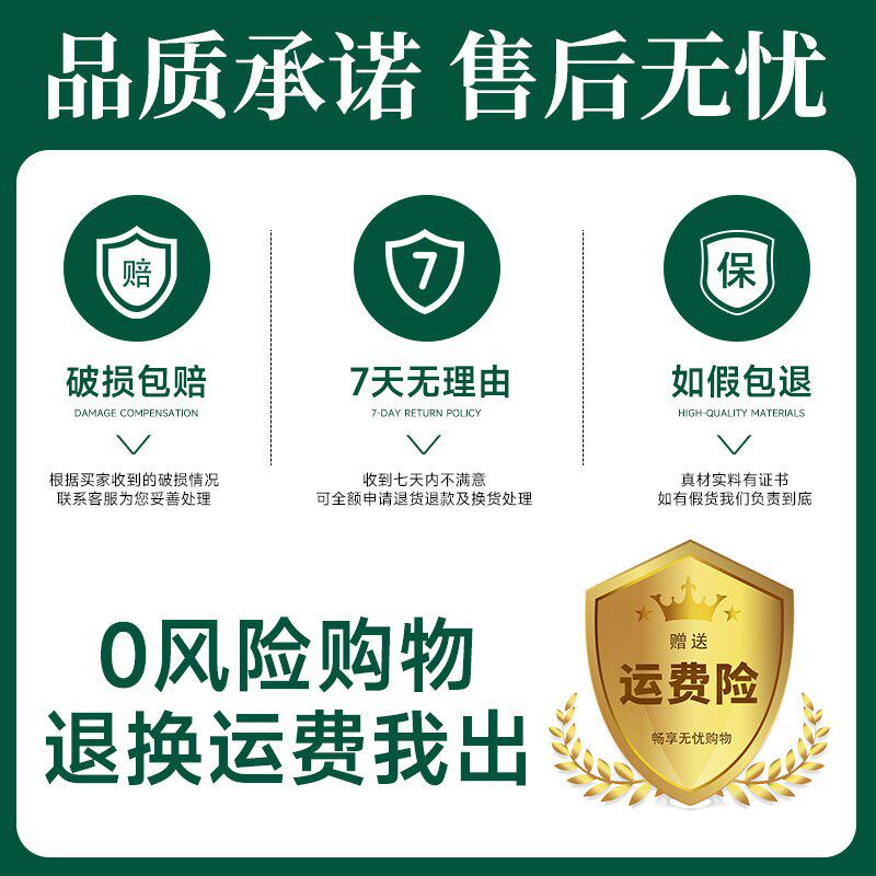 天然岫玉福贝吊坠挂件如意水滴高冰玉石冰透挂坠平安玉坠项链挂绳