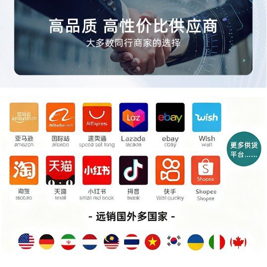 跨境投影幕布电动家用自动升降尺寸弧幕硬幕投影仪幕布厂家