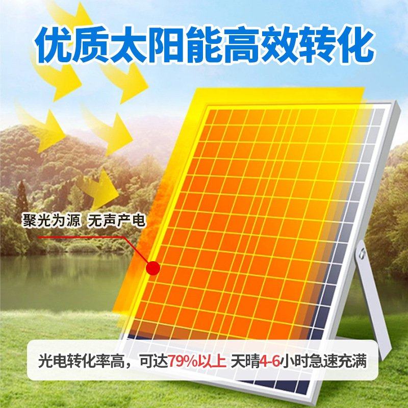 350W-670W单晶太阳能板家用光伏板发电板并离网太阳能电池板组件,五金/工具,太阳能电池组件/太阳能板/光伏板,淘宝优惠券,粉丝福利购,淘宝优惠卷