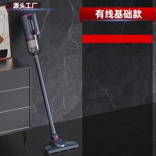 跨境吸尘器无线家用强吸力小型手持大功率宠物除猫毛吹吸拖一体机