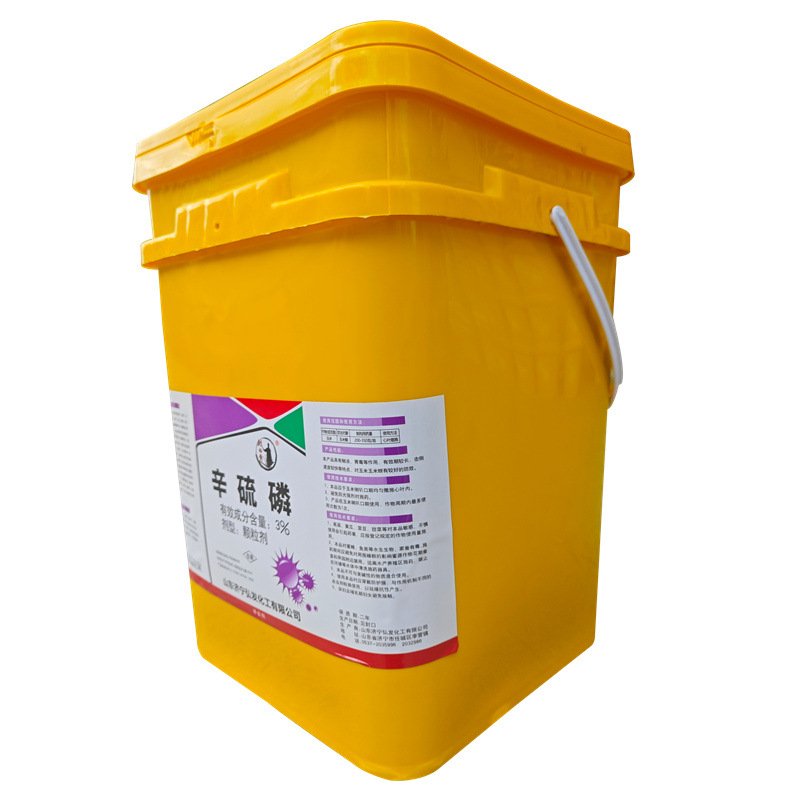 50斤辛硫磷颗粒小麦花生土豆蔬菜魔芋生姜羊肚菌地下害虫杀虫药剂