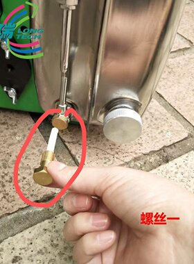 隆瑞TS-35A热力烟雾机 配件高压包出药管不锈钢清理棒膜片点火棒