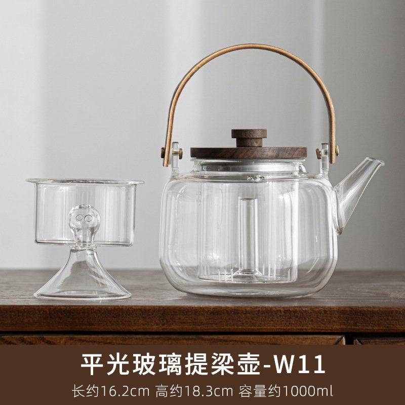 胡桃木电陶炉煮茶器自动断电家用养生蒸煮玻璃烧水壶小型茶炉套装,餐饮具,煮茶炉,淘宝优惠券,粉丝福利购,淘宝优惠卷