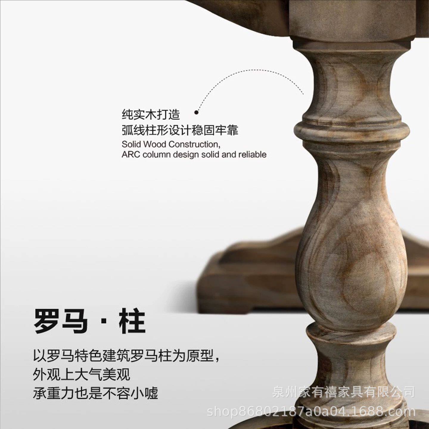 美式乡村玄关隔断酒架实木罗马吧台桌阳台靠窗桌家用客厅高脚桌椅