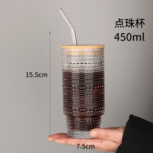 16OZ叠叠杯高颜值家用海棠花浮雕点点珠玻璃吸管杯果汁冷萃水杯
