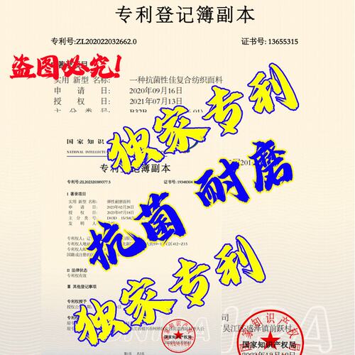 北京 宿舍床上用品纯棉三件套单人床单被套尺寸LOGO星空 时尚