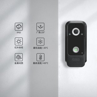 2025新款7寸1080P视频门铃拍照录像访客记录高清可视对讲
