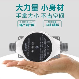 增压泵家用全自动静音热水器花洒水泵小型自来水水压加压泵直流电