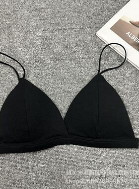 2024春秋韩版三角杯撞色肩带无钢圈吊带性感透气大露背美背内衣女
