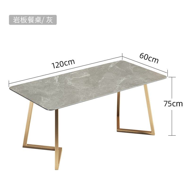 岩板餐桌椅组合轻奢现代简约家用餐厅饭桌长方形大理石小户型餐桌,住宅家具,岩板餐桌,淘宝优惠券,粉丝福利购,淘宝优惠卷