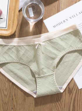 新款高质量纯棉女士内裤无痕舒适透气抗菌全棉底裆甜美少女三角裤