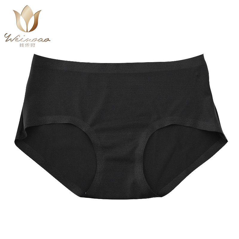 外贸女士内裤性感女士无痕内裤 瑜伽内裤无缝运动健身健美体短裤,女士内衣/男士内衣/家居服,女三角裤,淘宝优惠券,粉丝福利购,淘宝优惠卷