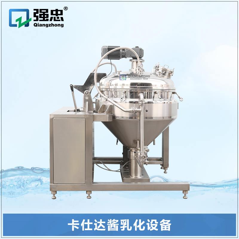 500L卡仕达酱单机乳化设备调味品酱料类高剪切均质乳化罐PLC控制