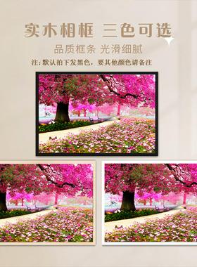 拼图画框1000片相框75x50底框实木框架500块简约挂墙装裱框可挂墙