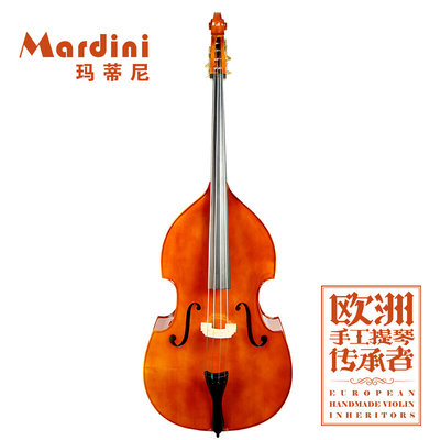 玛蒂尼MB-03专业演奏低音提琴成人乐团手工实木倍大提琴大贝司