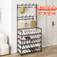柜衣架 架鞋 宅所鞋 帽一体架防尘简约多层家用省空间收纳多功能鞋