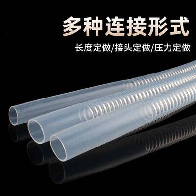 四氟波纹管软管PFA管防腐蚀耐酸碱F46管耐高温设备流体管线管管路