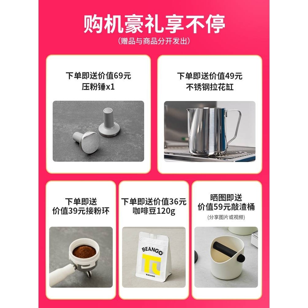 couplux/客浦CP296双锅炉咖啡机全半自动意式家用小型研磨一体机