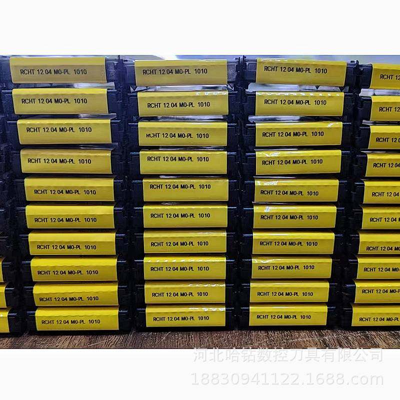 山特RCKT1204MO-PM 4220数控刀片R6圆刀片RCHT1204MO-PL 1010
