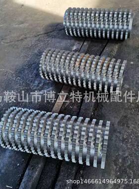 BX218D BX2113/13 削片机喂料辊 齿板下疏板 飞刀压板 削片机配件