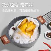 厂家 56纱纸盐焗鸡垫纸烧烤纸烤盘纸垫烤箱面包烘焙纸油纸