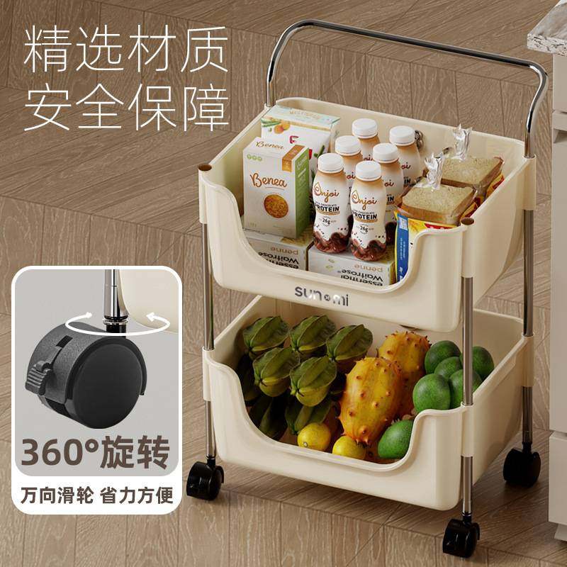 ?多功能收纳置物架小推车卧室客厅多层带轮可移动家用厨房收纳架