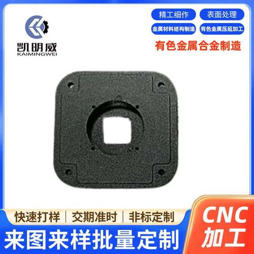 零件产品零件产品五金工具机械五金件加工CNC加工定 制金属配件