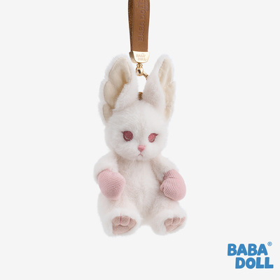 BABADOLL砰砰兔大挂偶运动包粉色挂件玩偶毛绒礼物钥匙扣