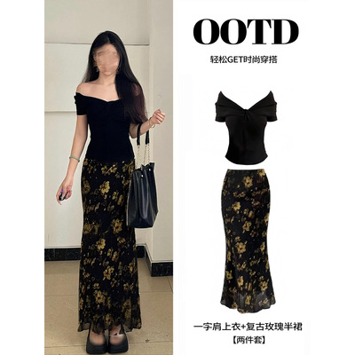 半身裙女夏长款2026小个子复古黄玫瑰裙子套装轻熟碎花修身包臀裙