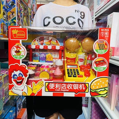 五星超市收银机仿真收银台物玩具