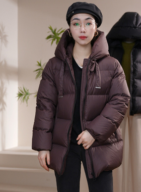 半斤90绒加厚羽绒锁温爆暖速热新款中长款冬季连帽极寒羽绒服