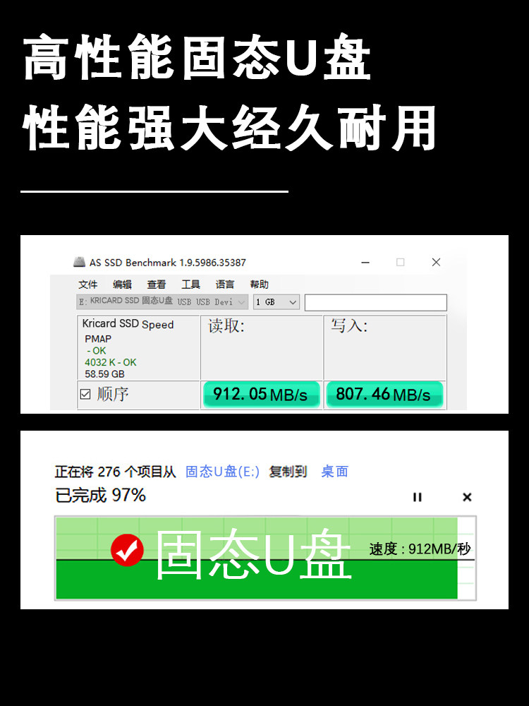 OPPO 휴대 전화 USB 플래시 드라이브에 적합 1T 모바일 솔리드 스테이트 USB 플래시 드라이브 512 컴퓨터 이중 용도 500G 장강 저장 유형-C