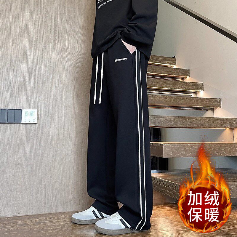 秋冬季青少年裤子男2025新款高中初中学生潮牌大童直筒加绒运动裤