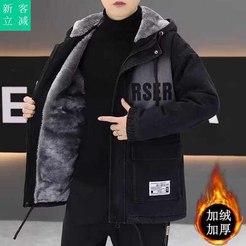 高档牛仔棉衣男女同款棉衣时尚休闲外套男士连帽棉服加大加肥棉袄