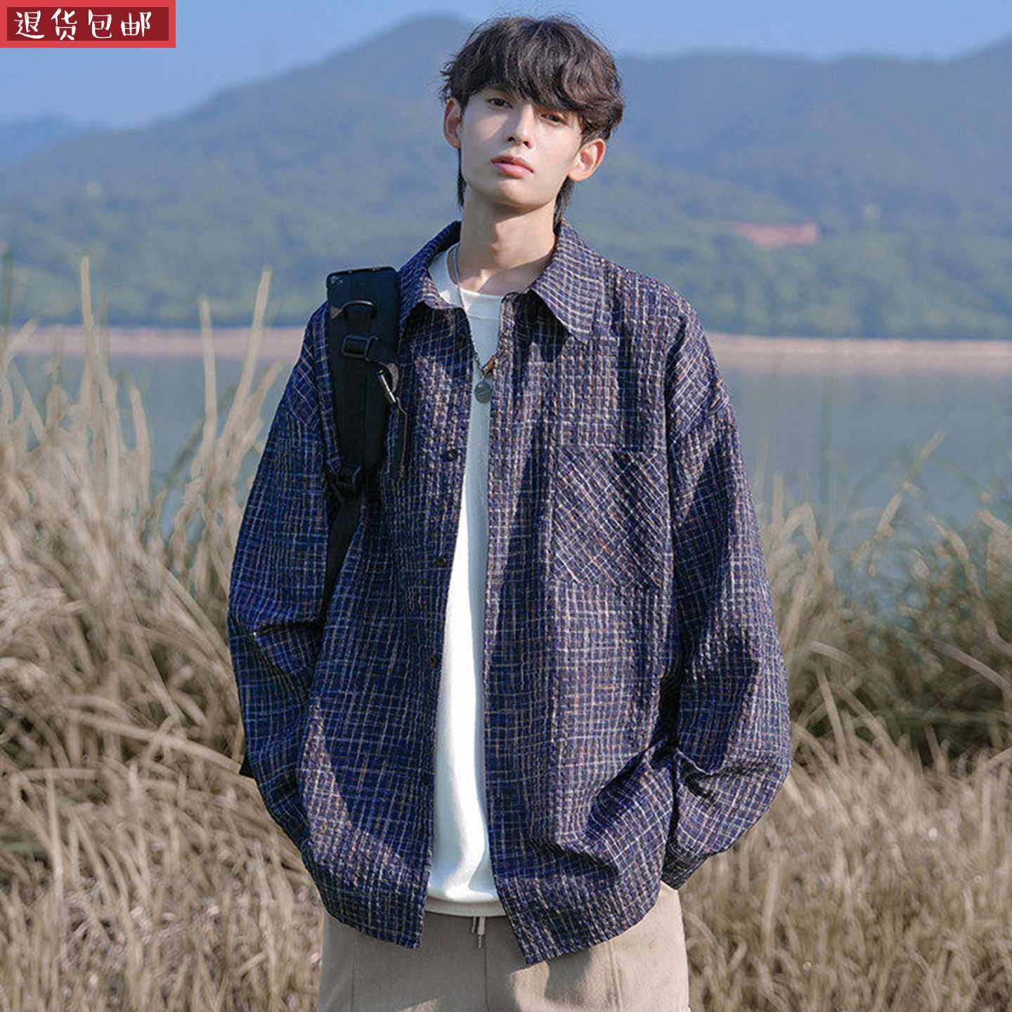 衬衫外套男青少年春夏季新款初中学生帅气翻领夹克男装潮流衬衣服