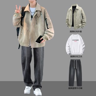 高级感痞帅宽松潮牌搭配一套装 机车外套男秋季 pu复古皮衣夹克男士