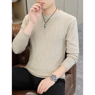 毛衣男冬季2025秋冬新款圆领纯色男士毛线衣保暖内搭针织打底衫潮