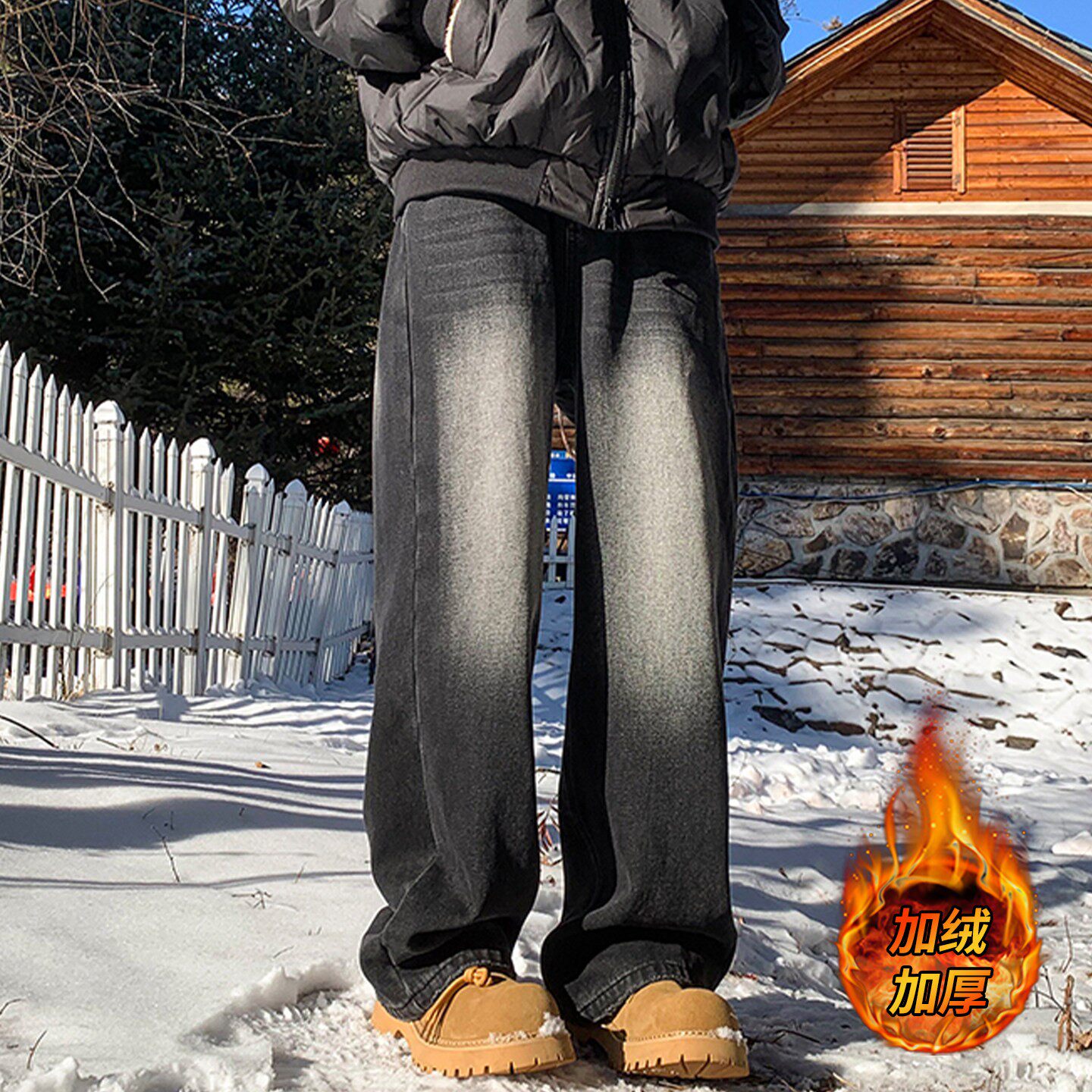 加绒牛仔裤男秋冬季美式风复古水洗休闲裤子宽松直筒阔腿保暖长裤