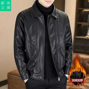 休闲短款皮衣外套男士爆款男装2026新款冬装潮流男式机车夹克上衣
