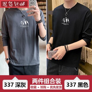 夏薄款卫衣长袖t恤男春秋季休闲百搭上衣宽松大码重磅纯棉打底衫