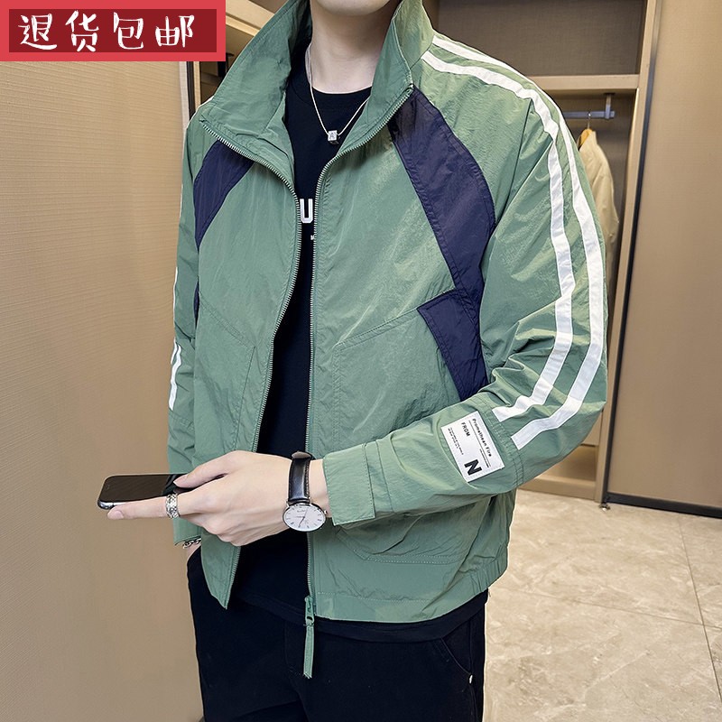 春夏外套男士工装夹克时尚潮牌透气防晒衣服拼色立领运动休闲薄款