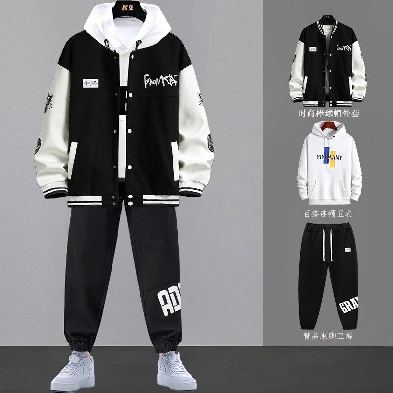棒球服男春秋季卫衣外套男装一套搭配帅气初高中学生大童运动套装