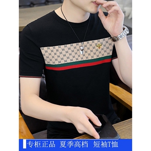 冰丝t恤男士针织衫短袖夏季2026新款男装半袖上衣潮流圆领薄体恤