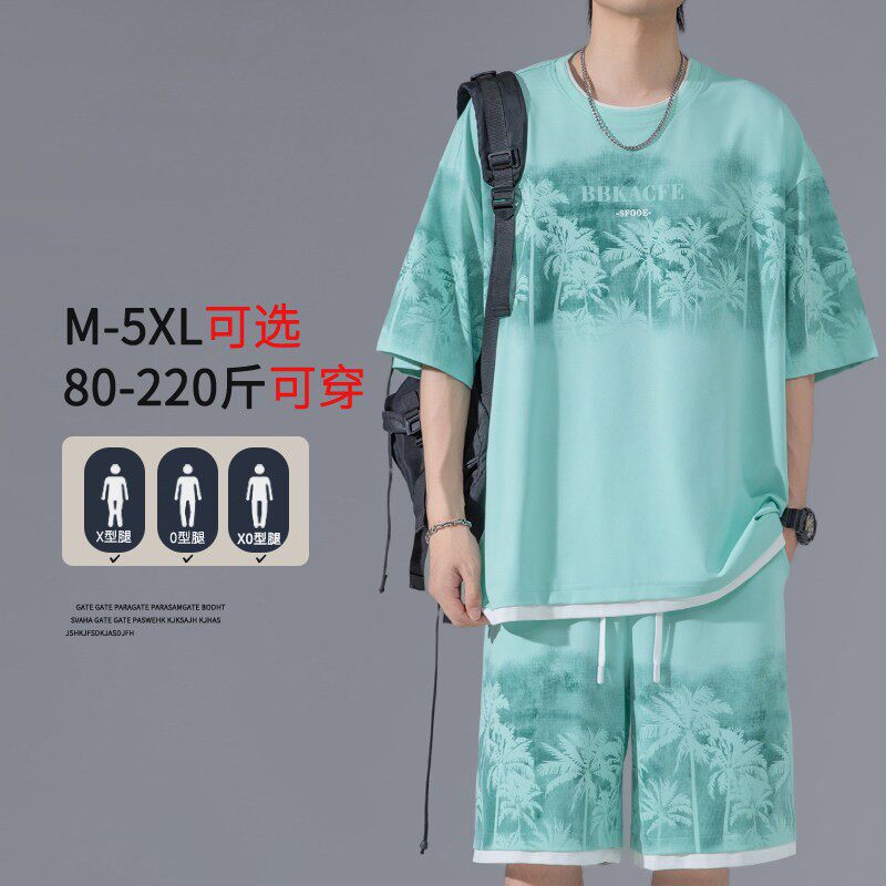 五分短裤一套衣服高端重磅冰丝男士短袖T恤夏季套装潮牌男装半袖
