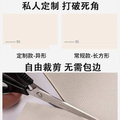 皮革厨房专用地垫防滑防油可擦免洗地毯PVC防水垫整铺家用耐脏垫