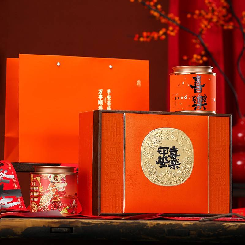 新款茶盒空半斤装眉古树红盒茶包装盒滇红金骏岩茶叶包装盒